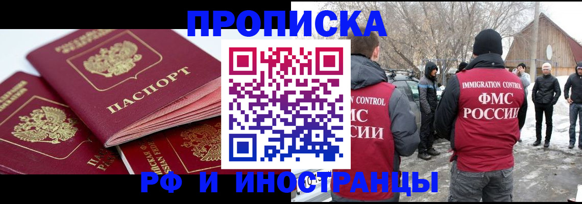 форма 3 в Донецке